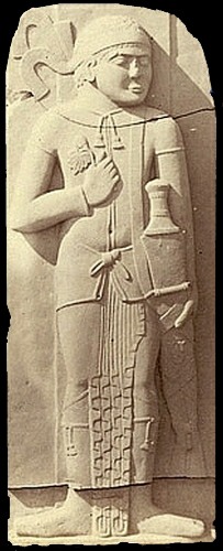 Bharhut